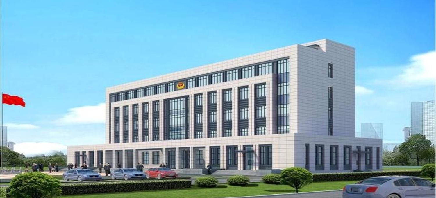 徐州市指挥中心标准化建设结算审计