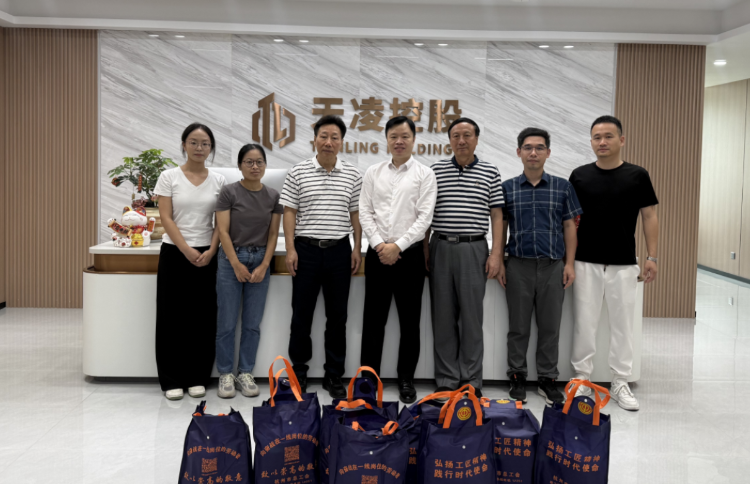 协会关怀沁人心  专业笃行显担当 | 市造协一行莅临天凌开展夏日慰问