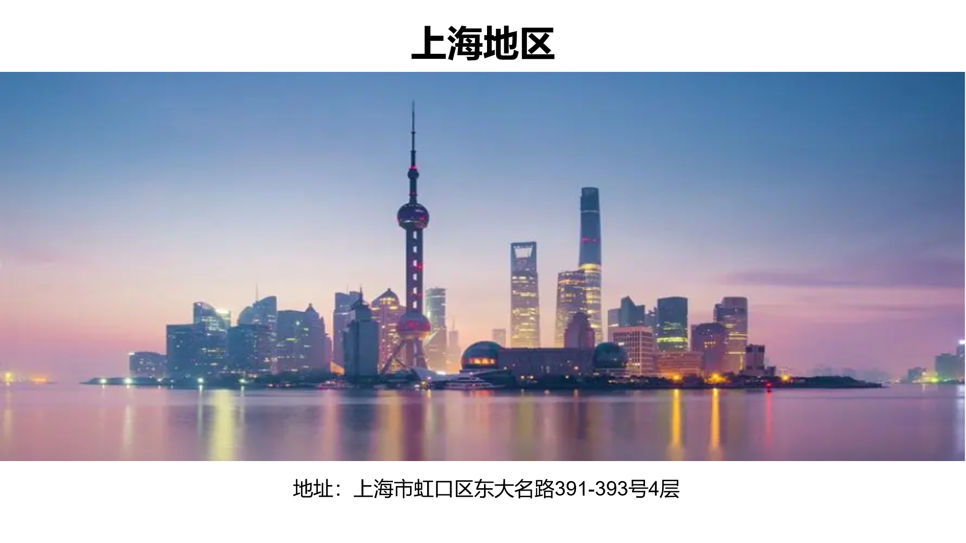 微信截图_20240125115650.png